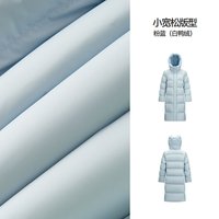 陈都灵同款丨森马羽绒服女长款上衣保暖2025冬季升级外套防水女装 XS
