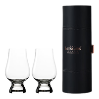 格兰凯恩（GLENCAIRN）英国水晶玻璃专业威士忌杯 闻香品鉴杯盲品杯套装 经典格兰凯恩杯2只【旅行盒装】
