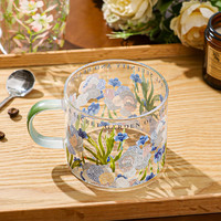 川岛屋高硼硅玻璃杯子2025新款女高颜值喝水杯家用咖啡牛奶果汁杯 400ml手握冰川杯(