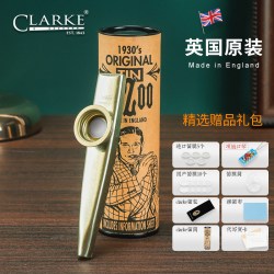 CLARKE 克拉克 金属 卡祖笛 乐器 (金色 送赠品礼包)