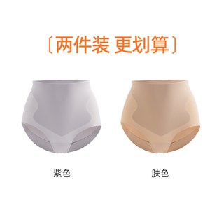 染岸本命年红色款内裤女性中老年人妇女高腰收腹无痕三角短裤 M