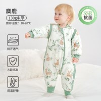 欧孕婴儿分腿睡袋四季通用宝宝恒温一体睡袋儿童防踢被子春秋冬款
