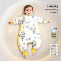 宝宝分腿睡袋夹棉秋冬季儿童恒温加厚睡衣冬季护肚防踢被四季通用