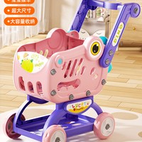 儿童玩具购物车过家家2025宝宝学步小推车超市购物5男女孩3岁