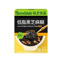 谷之优品黑芝麻糊粉速食营养早餐营养冲饮芝麻好耶代餐粥dy
