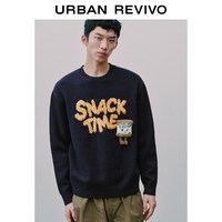UR2026春季男装潮流字母提花立体装饰针织衫UUV960004 藏青 XL
