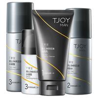 TJOY 丁家宜 男士净爽控油护肤套装