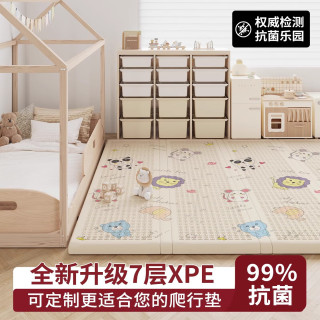 梓晨 防摔加厚 宝宝折叠爬爬垫