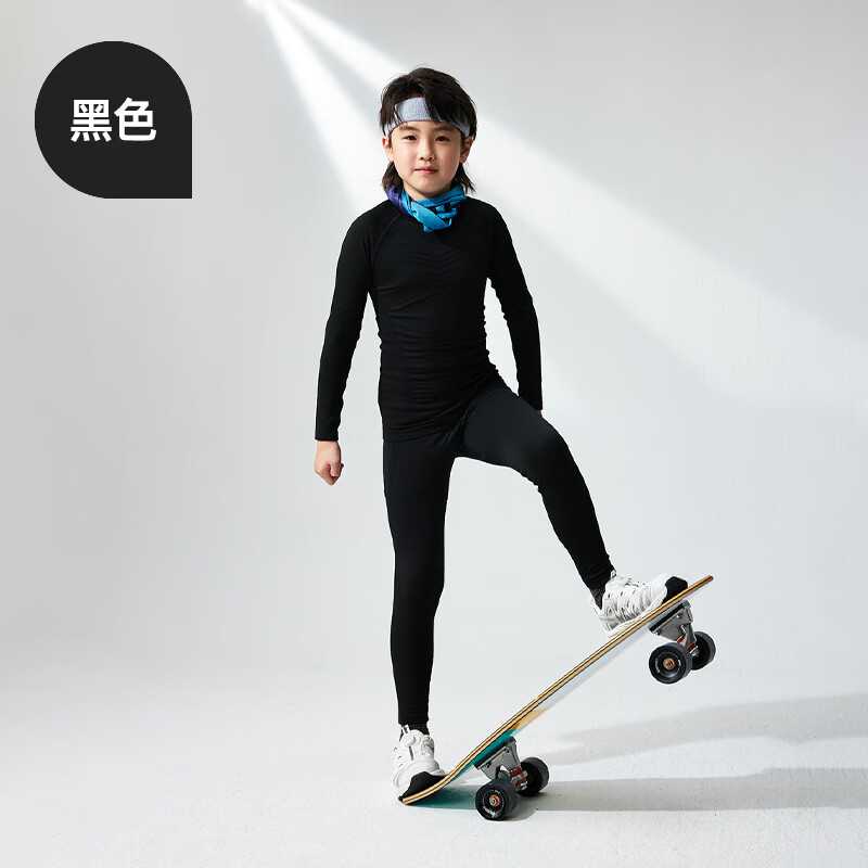 浅紫