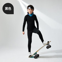  UTO/悠途 速干 儿童运动套装