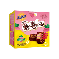 高乐高 卷卷心 办公室点心西式夹心糕点 卷卷心草莓口味蛋糕28g*8枚*3盒