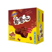 高乐高 卷卷心 办公室点心西式夹心糕点 巧克力牛奶味卷卷心25g*24枚