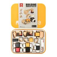 mobee木质积木小车3岁宝宝玩具益智儿童汽车拼搭