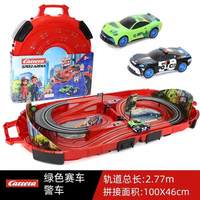 卡雷拉 20016001 电动版轨道赛车玩具（双人竞速 警匪追逐赛）