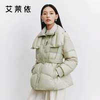 艾莱依设计感双层领短款羽绒服冬季时尚休闲保暖外套4040