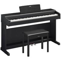 雅马哈电钢琴88键重锤专业家用店yamaha电子钢琴YDP145