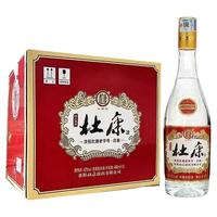  杜康 白酒  480毫升 浓香型 52.%Vol 包装