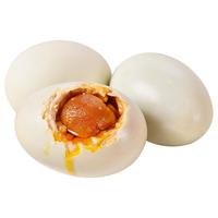 筱诺 咸香咸鸭蛋起沙流油咸鸭蛋熟鸭蛋 50g/枚 12枚