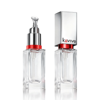 kuvive唇油唇膜保湿滋润防干裂脱皮唇炎蜜补水护唇去死皮淡唇纹修护男女