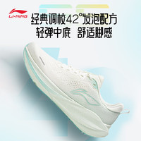  LI-NING/李宁 减震 女士跑步鞋