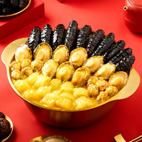 年货大集、值友专享：张奶奶 大连淡干海参250g 30-50头 辽参