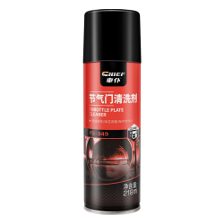 车仆 汽车节气门清洗剂218ml