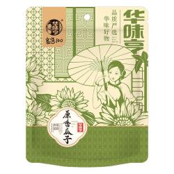 华味亨 香瓜子 4口味 500g*4袋