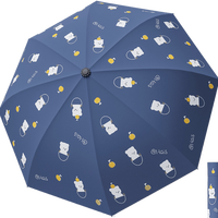 欧凯曼 卡通拆叠雨伞男女可爱黑胶三折晴雨遮阳伞夏季户外手动折叠伞