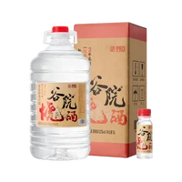 谷小酒 谷院烧酒 Pro 52%vol 浓香型白酒 桶装 5L