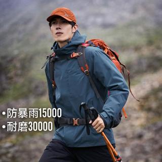 拓路者 户外冲锋衣男2025秋冬款防风防水保暖运动外套旅行登山服