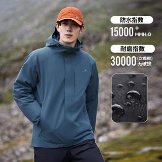 拓路者 户外冲锋衣男2025秋冬款防风防水保暖运动外套旅行登山服