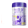添葆 0添加纯羊奶粉 成人奶粉 高钙高蛋白 中老年奶粉 睡眠营养 配方羊奶粉 800克 *1罐