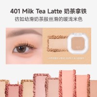 魔法森林 单色眼影韩国进口哑光珠光提亮修容卧蚕打底眼妆官方正品