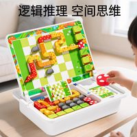  小顽豆 益智力 儿童磁力积木