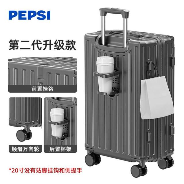 PEPSI SPORTS 百事 大容量结实耐用多功能行李箱24寸拉杆箱男登机20寸密码旅行箱