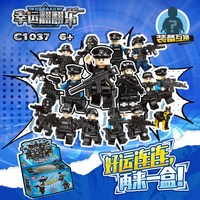 沃马 特警盲盒翻翻乐 C1037 拼插积木（15款不重复）