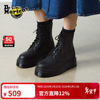 Dr.Martens 马丁 V Jadon II Mono 英伦风机车靴黑色女款8孔马丁靴  黑色 37