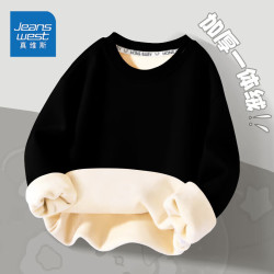 真维斯 儿童加绒卫衣