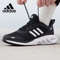 adidas 春季男鞋运动鞋舒适耐磨减震休闲跑步鞋 42.5UK8.5码