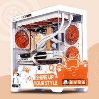 intel/英特尔 游戏全家桶 电脑主机