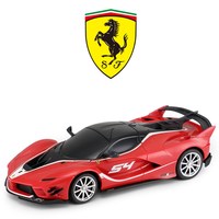 星辉 法拉利laferrari遥控车模 电动遥控跑车（官方标配）