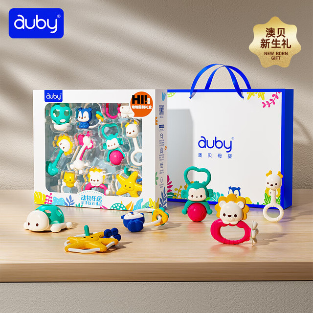 澳贝 手摇铃礼盒0-1岁婴幼儿玩具新生儿礼盒牙胶0-6个月安抚满月礼物