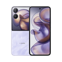 小米 MI/MIX Flip 2 5G 折叠屏手机 徕卡影像 超大外屏 全网通 星云紫 12GB 5