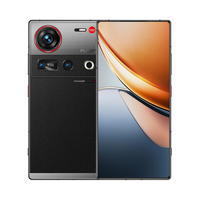 努比亚 Z70S Ultra 摄影师版 手机 16GB+512GB 暮影 骁龙8至尊版