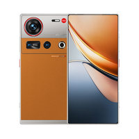 努比亚 Z70S Ultra 摄影师版 手机 16GB+512GB 熔金