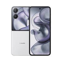 小米 MI)小米MIX Flip 2 骁龙 8 至尊版 4.01 英寸超大外屏 贝壳白 12GB+256GB 小折叠屏