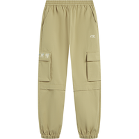 李宁 LI-NING童装儿童运动裤男中大童春秋宽松舒适休闲长裤收口束脚工装裤 140