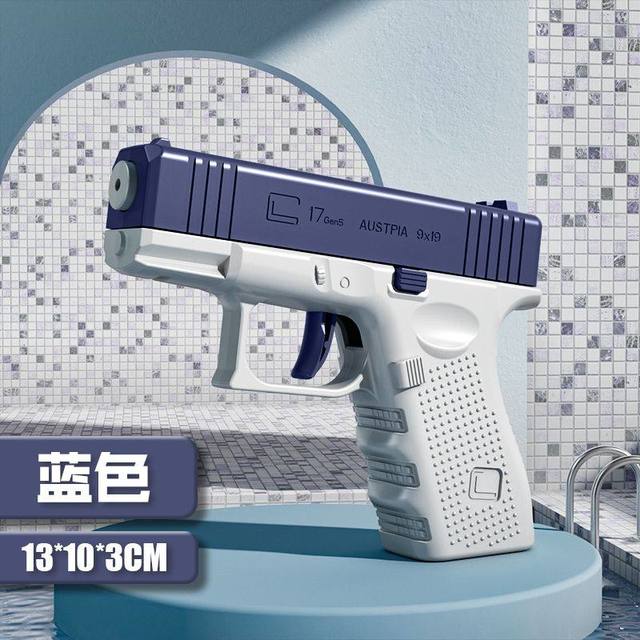 格洛克 水枪儿童玩具喷水呲2025电动戏水小孩泚水枪大容量按压连发