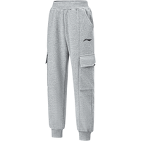 李宁 LI-NING童装儿童卫裤男中大童春秋棉质收口长裤休闲宽松工装运动裤