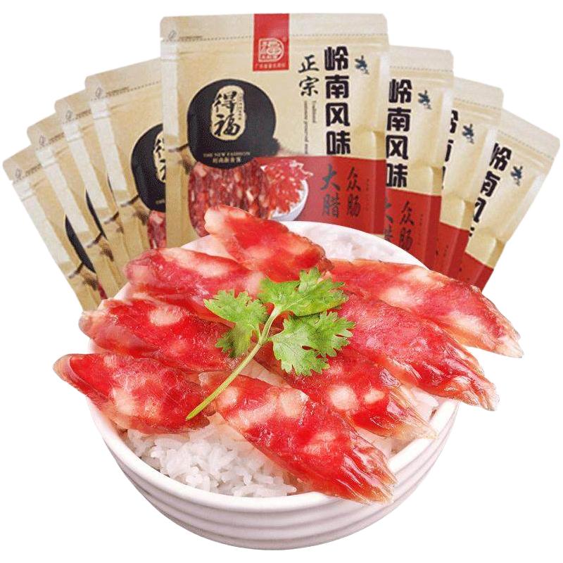  大利是福 农家自制 广式腊肠  2000g 8包